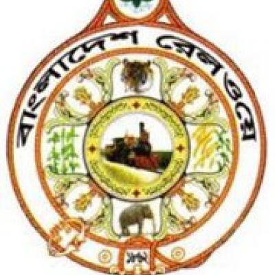 Bangladesh Railways 39 Bangladesh Railways 39