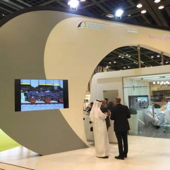 Lander at Middle East Rail Exhibition