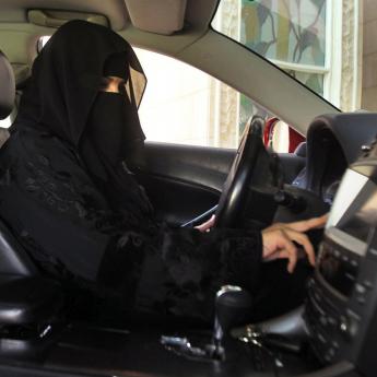 Die Frauen Saudi Arabiens starten durch